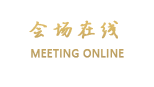 青岛梦之船国际酒店